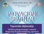 Innovation seminar