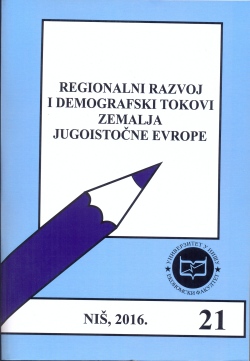 Регионални развој и демографски токови земаља Југоисточне Европе